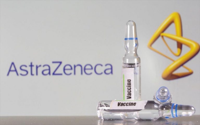 AstraZeneca: Ασφαλές και αποτελεσματικό το εμβόλιο της Οξφόρδης