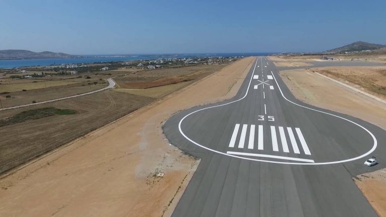 Αεροδρόμιο Πάρου: Προχωρά η βελτίωση των υποδομών του