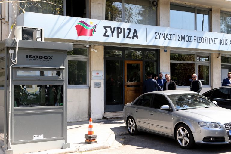 Ούτε ήθος ούτε ύφος – Ανεξέλεγκτοι οι βουλευτές του ΣΥΡΙΖΑ με αήθεις χαρακτηρισμούς κατά του πρωθυπουργού