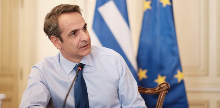 Μητσοτάκης: « Η Ελλάδα παρουσιάζει βελτίωση στην απορρόφηση των ευρωπαϊκών κονδυλίων»
