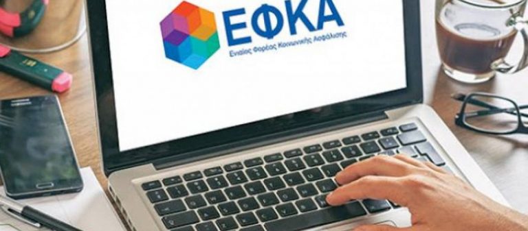 Βρούτσης: Ηλεκτρονικά από το e-ΕΦΚΑ το επίδομα ασθένειας και ατυχήματος