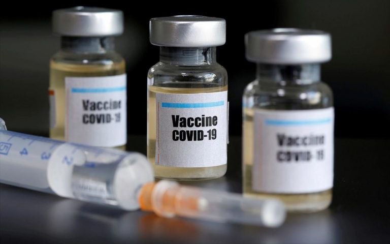 Κορονοϊός: Κρίσιμη τηλεδιάσκεψη σήμερα υπό Μητσοτάκη για τους εμβολιασμούς
