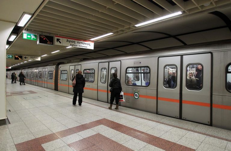 Με εντολή ΕΛ.ΑΣ κλειστοί έξι σταθμοί του μετρό στο κέντρο της Αθήνας.