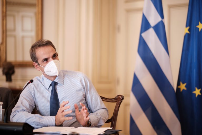 Τηλεδιάσκεψη – Μητσοτάκης για εμβόλιο: «Tέλος του μήνα έτοιμη η Ελλάδα – Νέα τηλεδιάσκεψη την Κυριακή»
