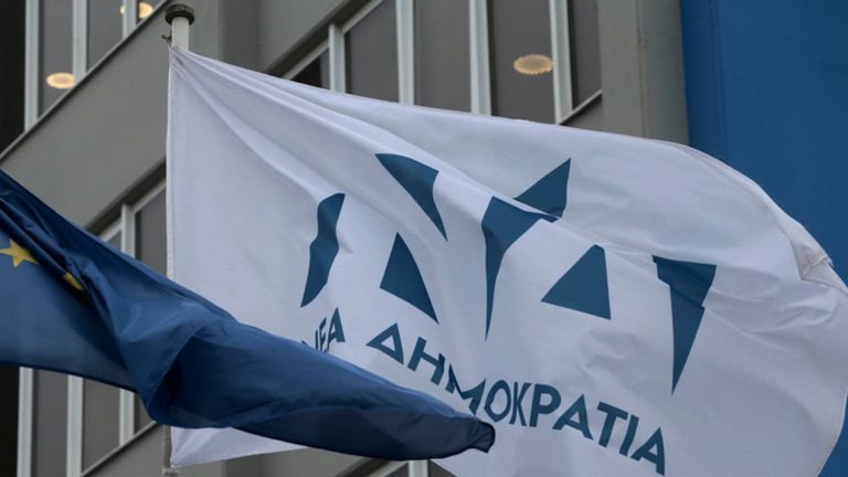 ΝΔ: Με 10 ερωτήσεις  επανέρχεται στο θέμα της βίλας Τσίπρα στο Σούνιο