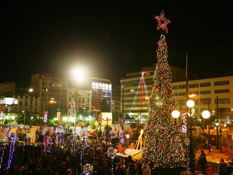 Δήμος Πειραιά: Εξ αποστάσεως εορταστικές εκδηλώσεις για Χριστούγεννα και Πρωτοχρονιά