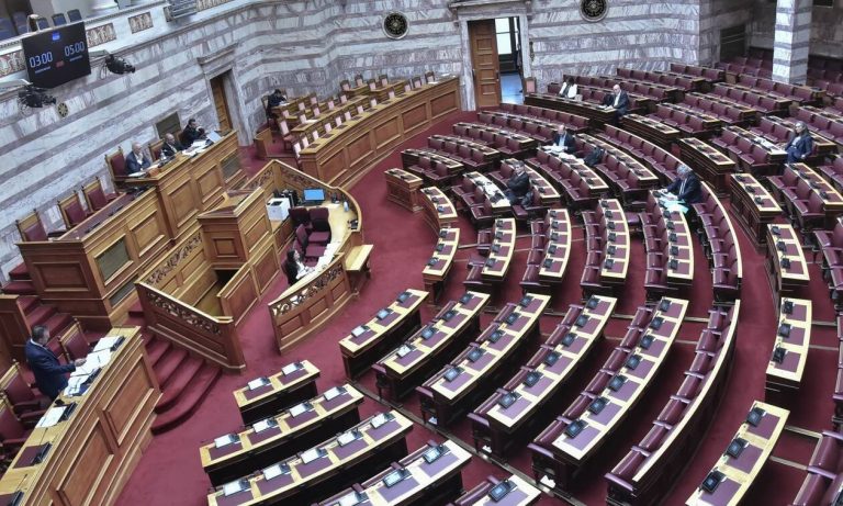 Βουλή: Άρση ασυλίας προτείνει η επιτροπή Δεοντολογίας για δύο βουλευτές