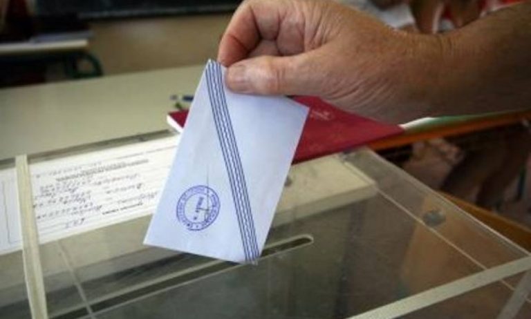 Ενεργοποιήθηκε η ηλεκτρονική πλατφόρμα για την ψήφο των αποδήμων -Η διαδικασία εγγραφής