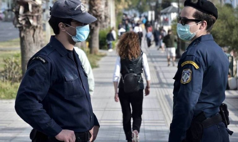 ΕΑΔ: Βαριά πρόστιμα και συλλήψεις για παραβίαση των μέτρων κατά του κορονοϊού