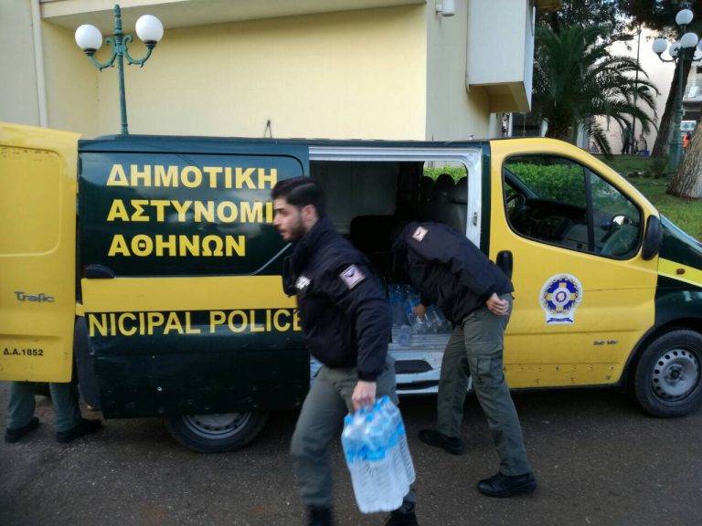 Δήμος Αθηναίων για την επίθεση στα γραφεία της Δημ. Αστυνομίας στην Κυψέλη: «Τους αφήνουμε στην κρίση των πολιτών»
