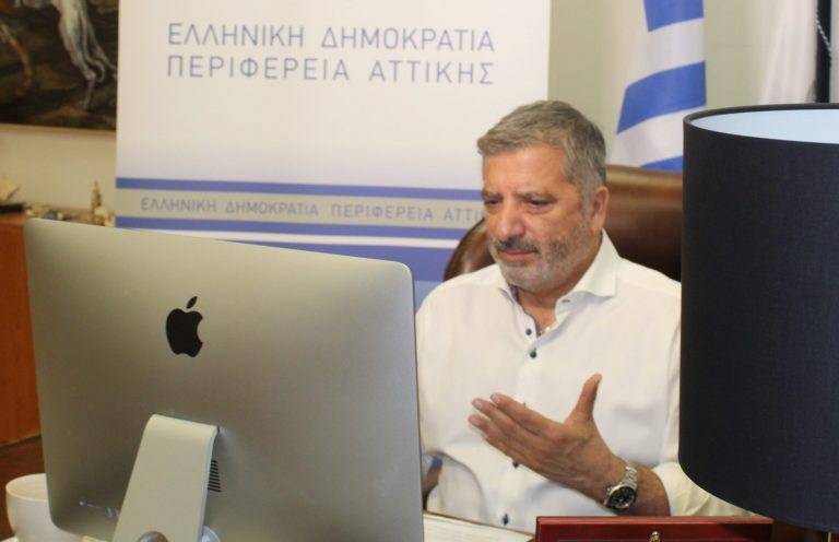 Χαιρετισμός Πατούλη στη διαδικτυακή εκδήλωση του Ελληνικού Κέντρου Θαλασσίων Ερευνών