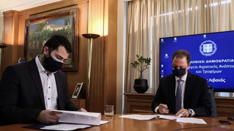 Υπεγράφη η σύμβαση για το Διαχειριστικό Σχέδιο Βόσκησης της Περιφέρειας Στερεάς Ελλάδας ύψους 2,3 εκατ. ευρώ