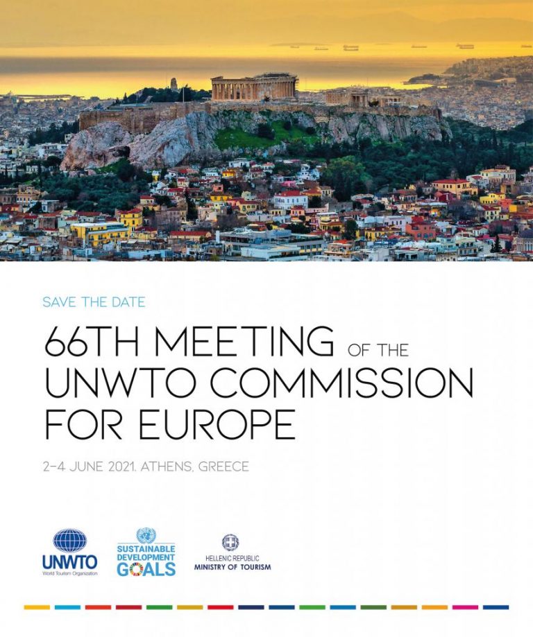 Στην Αθήνα η διοργάνωση της 66ης Συνάντησης της Περιφερειακής Επιτροπής για την Ευρώπη του Παγκόσμιου Οργανισμού Τουρισμού