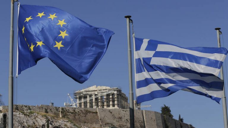 «Ελλάδα-ΕΕ : 40 χρόνια πιο δυνατοί μαζί»- Πανηγυρική συνεδρίαση στη Βουλή των Ελλήνων στις 18/2