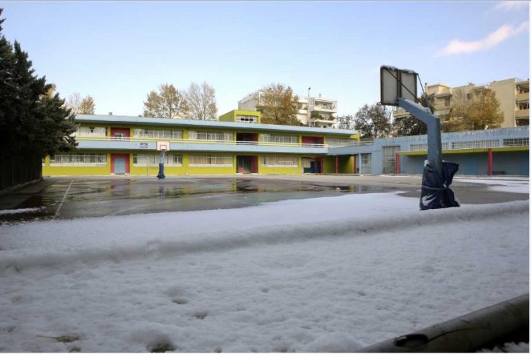 Σχολεία: Ποια είναι σήμερα κλειστά – Δεν λειτουργούν οι σχολικές μονάδες Ειδικής Αγωγής όλων των βαθμίδων στην Αττική