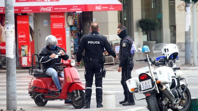 Κορονοϊός: Μία σύλληψη και πρόστιμα 312.000 ευρώ για παραβίαση των μέτρων
