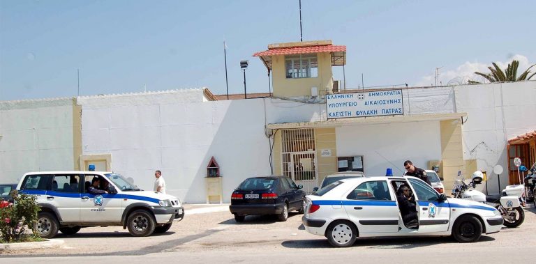 Πάτρα – Φυλακές Αγίου Στεφάνου: Εντοπίστηκαν 37 κρούσματα κορονοϊού