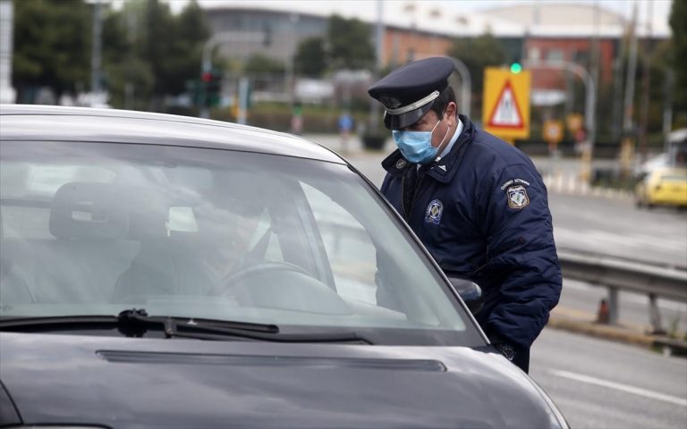 Κορονοϊός: 11 συλλήψεις το Σάββατο για παραβάσεις – Περισσότερα από 540.000 ευρώ τα πρόστιμα