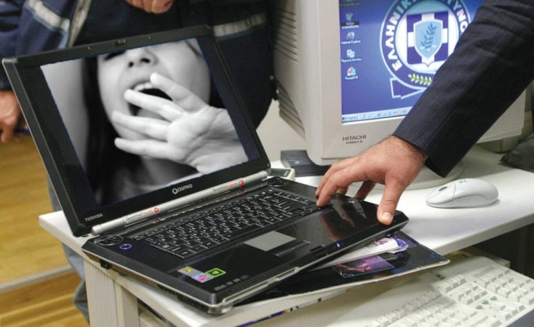 Δίωξη Ηλεκτρονικού Εγκλήματος: Εξιχνιάστηκαν 4 υποθέσεις παιδικής πορνογραφίας:
