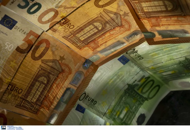 Επίδομα 400 ευρώ σε επιστήμονες: Άνοιξε η πλατφόρμα – Δικαιούχοι και οδηγίες