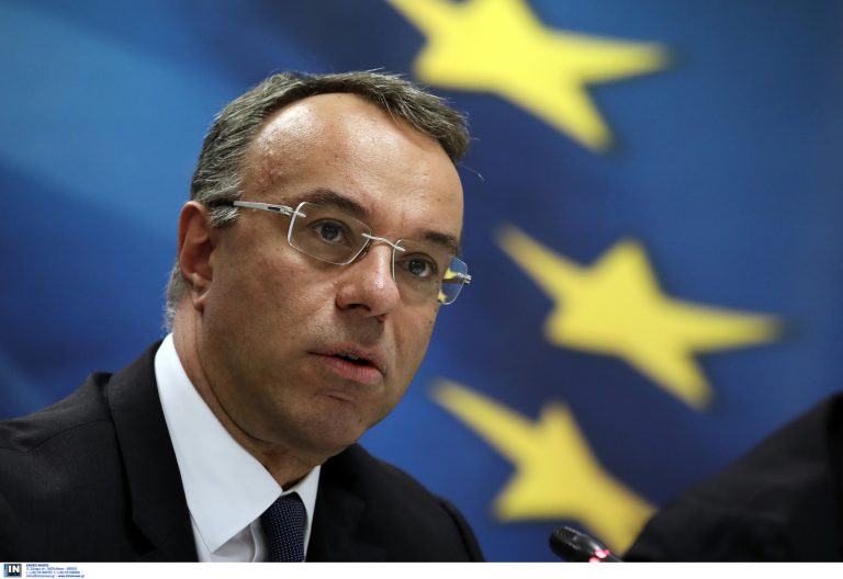 Το ποσό-ρεκόρ των 2,8 δισ. ευρώ έφθασε η ετήσια χρηματοδότηση του Ομίλου ΕΤΕπ στην Ελλάδα το 2020