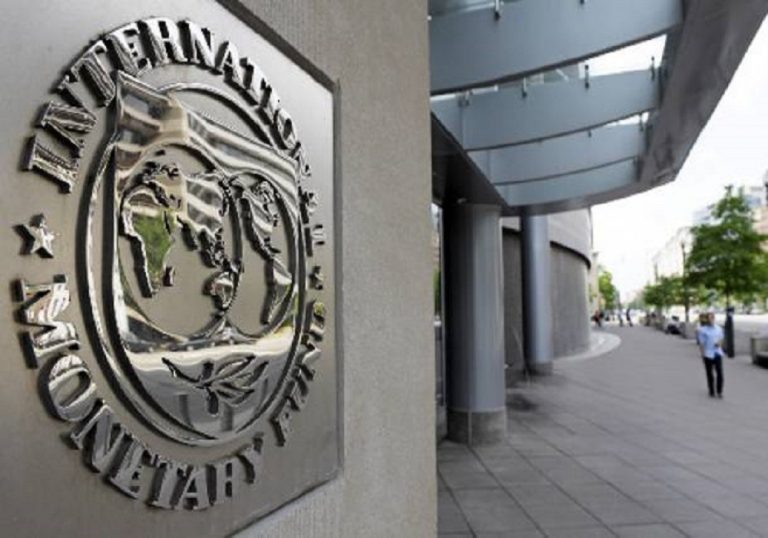 Ολοκλήρωση της νέας πρόωρης αποπληρωμής τμήματος δανείων του ΔΝΤ