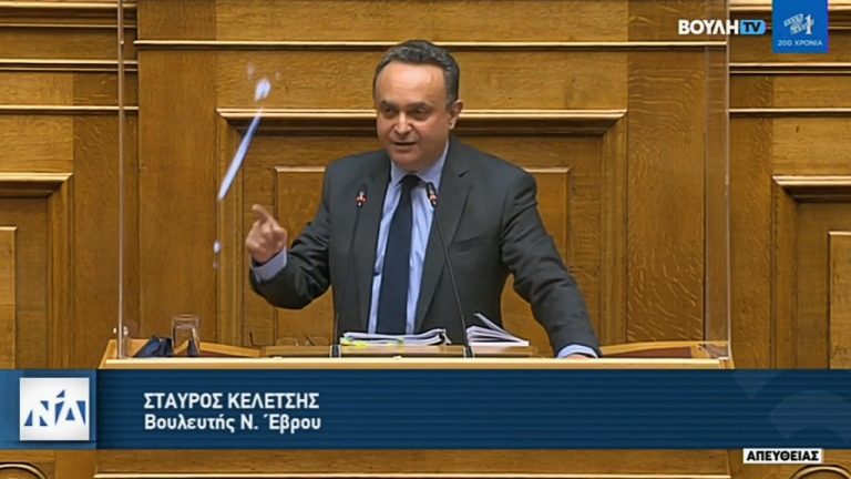 Στ. Κελέτσης: “Όχι στο κουκούλωμα – Οφείλουμε να ερευνήσουμε την υπόθεση Παππά & να δώσουμε λόγο στην ελληνική κοινωνία”