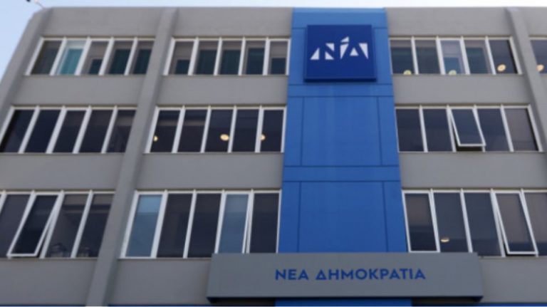 Ν.Δ. : “Ο ακτιβισμός των στελεχών του ΣΥΡΙΖΑ υπονομεύει τα μέτρα για τον κορονοϊό”