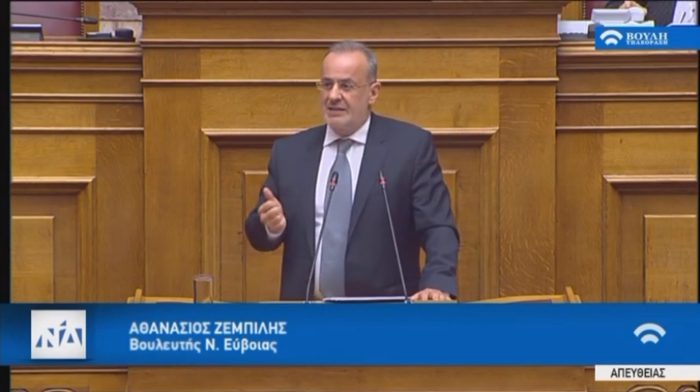 Μέτρα στήριξης για τον κλάδο των ΤΑΧΙ ζητά ο Θ. Ζεμπίλης με ερώτηση στη Βουλή