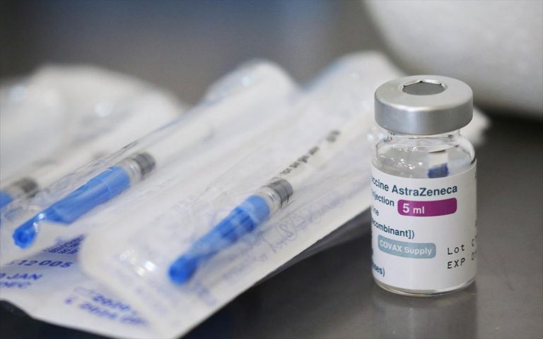EMA: Ασφαλές το εμβόλιο AstraZeneca -«Πράσινο φως» για συνέχιση εμβολιασμών