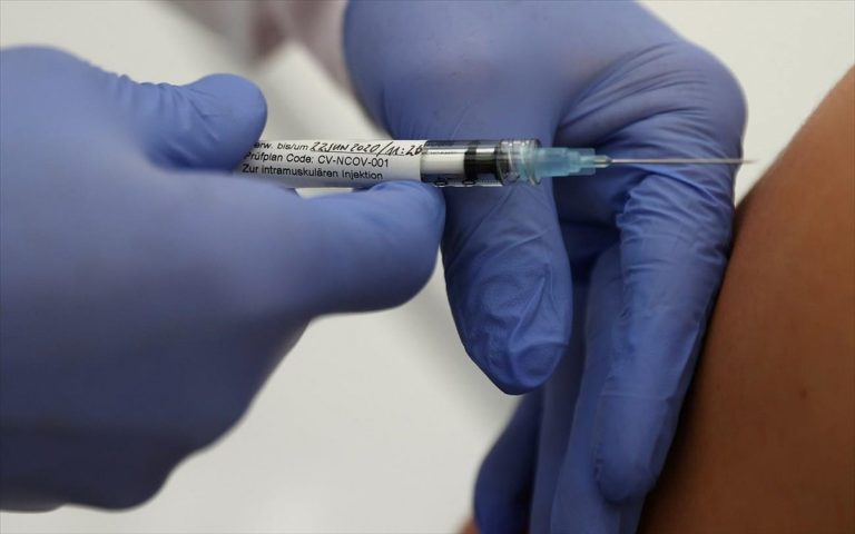 Κορονοϊός: Τον Ιούνιο διαθέσιμο το εμβόλιο της CureVac εκτιμά η εταιρεία