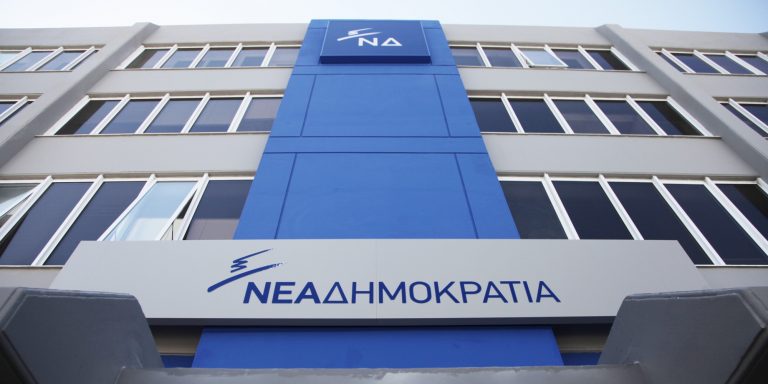 Παρατηρητήριο ΝΔ: «Το εργοστάσιο κατασκευής fake news του ΣΥΡΙΖΑ δούλεψε εντατικά για τα self tests»