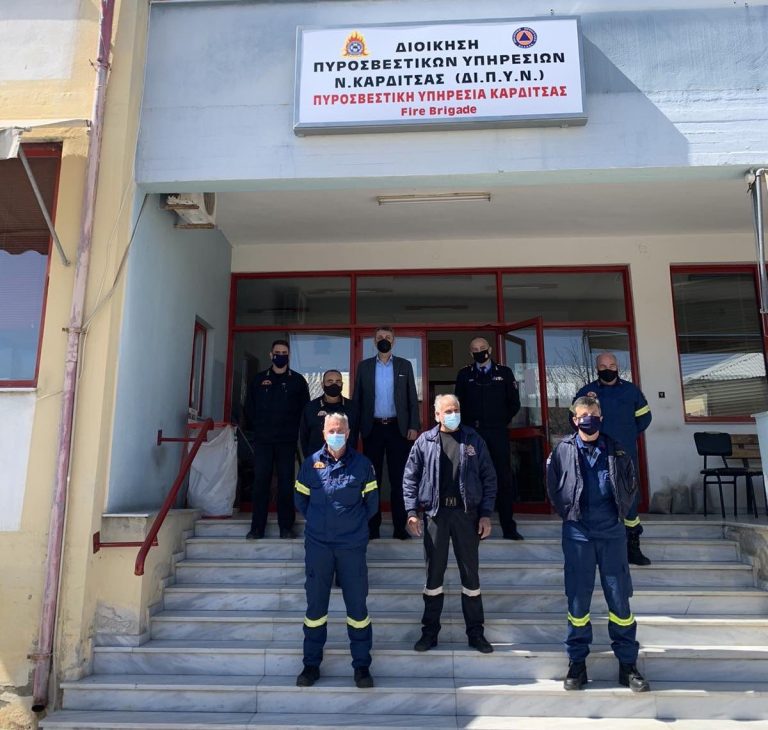 Γιώργος Κωτσός – Συνάντηση με τη Διοίκηση των Πυροσβεστικών Υπηρεσιών του Νομού Καρδίτσας