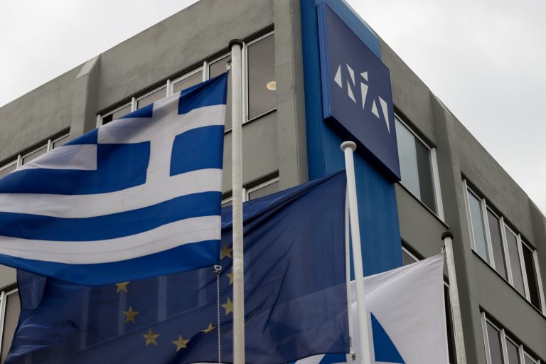 Παρατηρητήριο ΝΔ: «Fake news του ΣΥΡΙΖΑ για την πλατφόρμα των φαρμακοποιών – Επιστράτευσε το google translate για να βρει λάθη για τα self test»