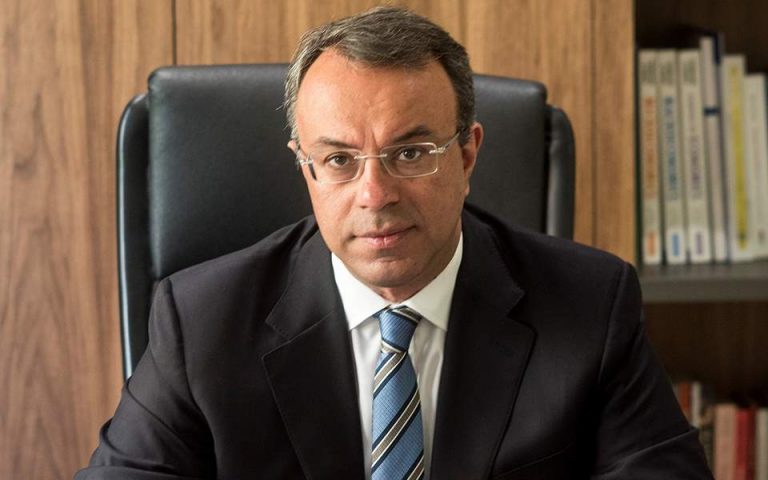 Χρ. Σταϊκούρας στο υπουργικό: “Στόχος είναι ανάπτυξη μεγαλύτερη του 3% από το 2021”
