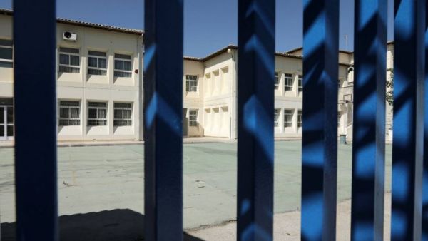 Δήμος Μεσολογγίου: Κλειστά τα σχολεία μέχρι την Τετάρτη λόγω κορονoϊού