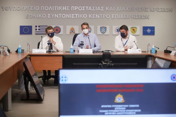 Αντιπυρική περίοδος: Ειδικά επιχειρησιακά σχέδια ζήτησε ο Κ. Μητσοτάκης – Οι 18 περιοχές της Αττικής που κινδυνεύουν από πυρκαγιές