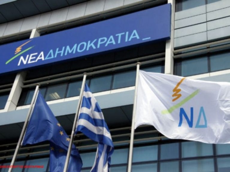 Ν.Δ. για δηλώσεις Τ. Αλεξιάδη: “Ο ΣΥΡΙΖΑ εξακολουθεί να μιλά για πιο εξοντωτικούς φόρους από αυτούς που επέβαλε”