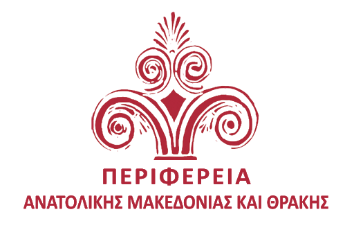 Π.Α.Μ.Θ.: «Πρόγραμμα εκδηλώσεων μνήμης της γενοκτονίας των Ελλήνων του Πόντου»