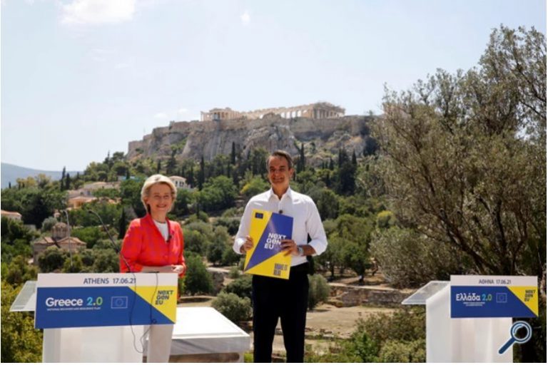 «Ελλάδα 2.0»: Όλα όσα παρουσίασαν οι υπουργοί στην εκδήλωση ενώπιον του Κ. Μητσοτάκη και της Ούρσουλα Φον ντερ Λάιεν (pics)