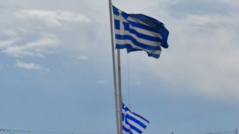 Bloomberg: “Η Ελλάδα ένας από τους πιο περιζήτητους δανειολήπτες στην Ευρώπη!”