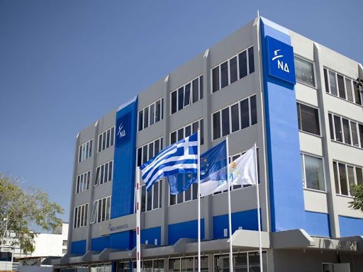 Παρατηρητήριο ΝΔ: «Αυτά είναι τα fake news των τρολ του ΣΥΡΙΖΑ για το εργασιακό»