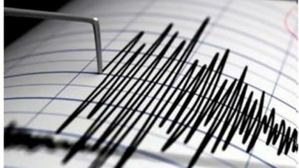 Σεισμός 4,5 βαθμών στη Νίσυρο