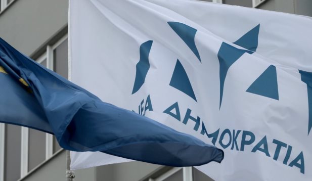 ΝΔ: «Χυδαιότητα Τσίπρα το σεξιστικό σχόλιο στελέχους του ΣΥΡΙΖΑ για τη Μαρία Σάκκαρη»
