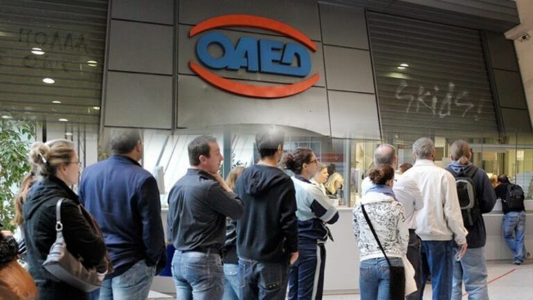 ΟΑΕΔ: Πρόγραμμα επιδότησης θέσεων εργασίας 5.000 ανέργων άνω των 30 ετών