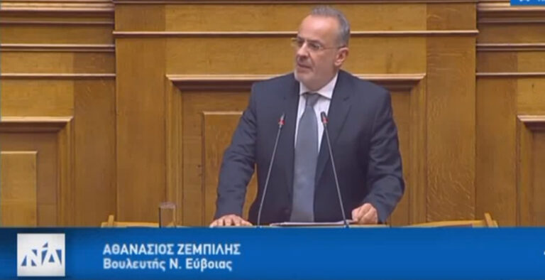 Θ. Ζεμπίλης: Στη Βουλή το θέμα της αποζημίωσης των υπαλλήλων των Δήμων Χαλκιδέων