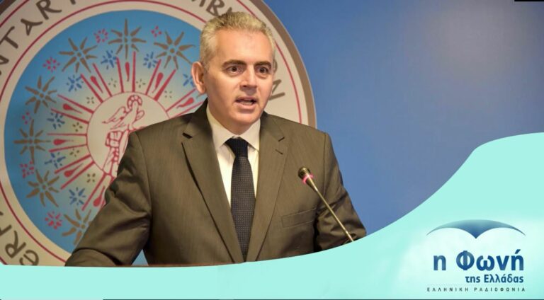 Μάξιμος Χαρακόπουλος: “Στην Κρήτη η ΔΣΟ άνοιξε τον Διάλογο για το Μέλλον της Ευρώπης”
