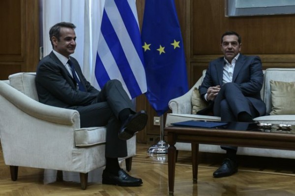 Κ. Μητσοτάκης:«Με τον ΣΥΡΙΖΑ μας χωρίζει αξιακό και πολιτικό χάσμα» (video)