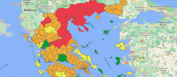 Κορονοϊός – Αλλαγές στον επιδημιολογικό χάρτη – Ποιες περιοχές μπήκαν στο κόκκινο και ποιες πρασίνισαν