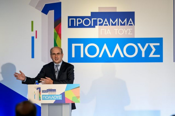 K. Χατζηδάκης: “Ουσιαστική αύξηση στον κατώτατο μισθό το 2022 – Το νέο ΕΣΠΑ θα έχει προγράμματα δημιουργίας νέων θέσεων εργασίας”